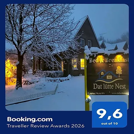 住宿加早餐酒店 Luette Nest 4*