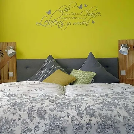 Luette Nest 4*